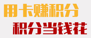 关于我们图片2